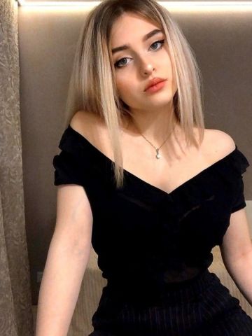 Ярослава